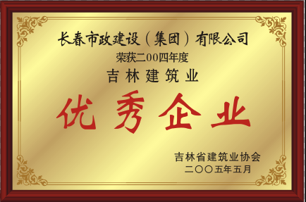 2005꼪ֽII