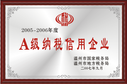 2007A{I