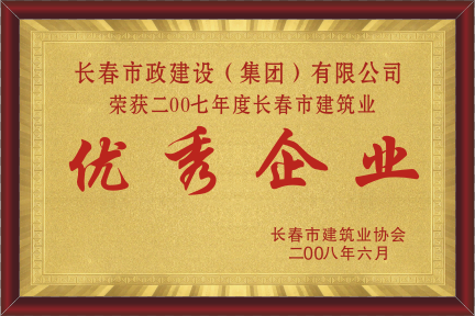 2008ꃞI