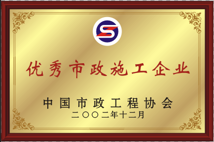 2002ꃞʩI