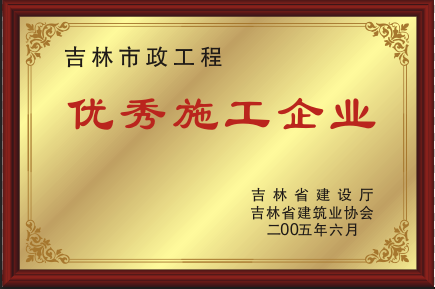 2005ꃞʩI