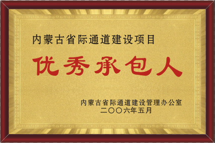 2006ꃞа