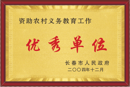 2004Lа(yu)نλ