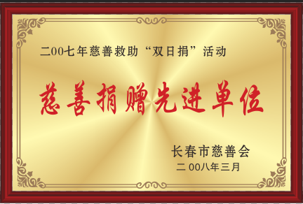 2007ƾpվ衱