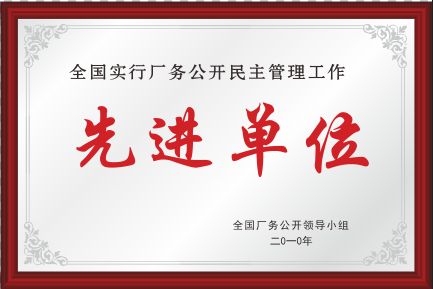 2010ȫaչ_Mλ