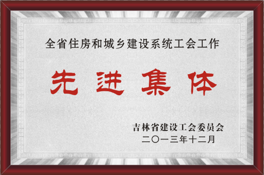 2013꼪ʡOίTMw