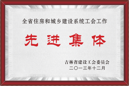 2013ȫʡסͳlOϵyMw