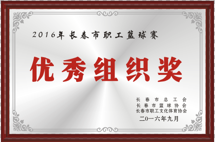 2016ꃞM