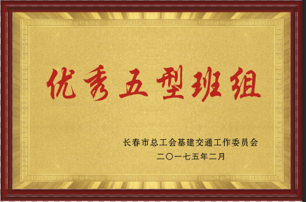 2017ꃞͰM